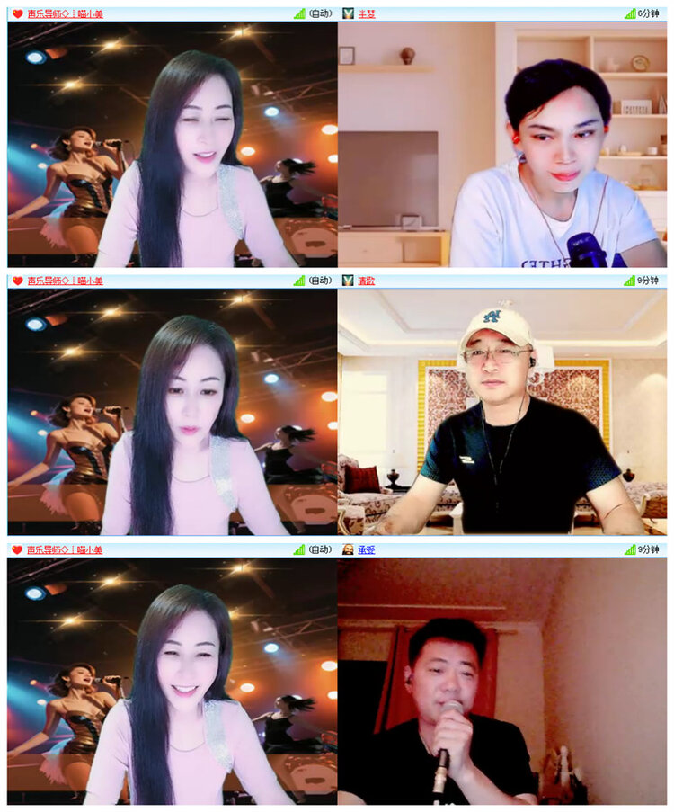 小路🎤V娱热点