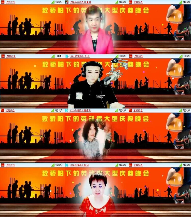 浓茶🎤V娱热点