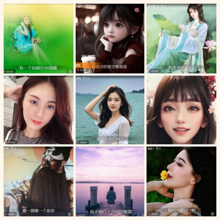 落雪🎤V娱热点