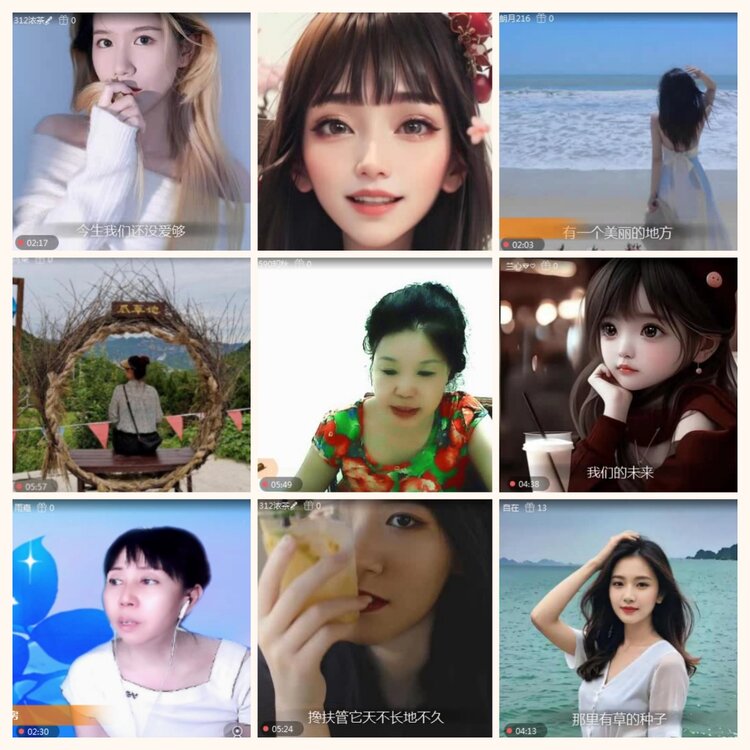 落雪🎤V娱热点