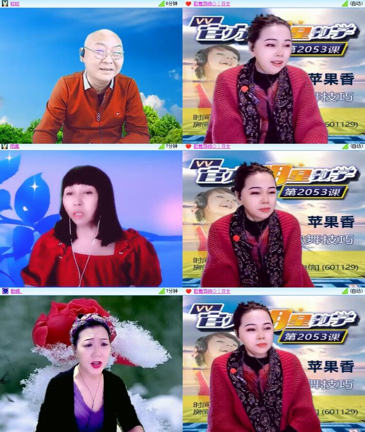 思点🎤V娱热点