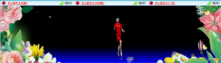 无言🎤V娱热点