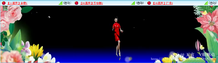 无言🎤V娱热点