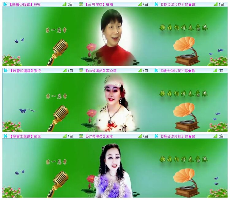 执白🎤V娱热点