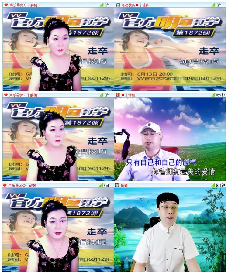 执白🎤V娱热点