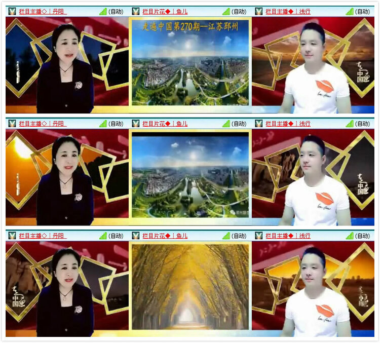 执白🎤V娱热点