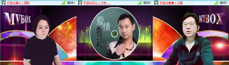 无言🎤V娱热点