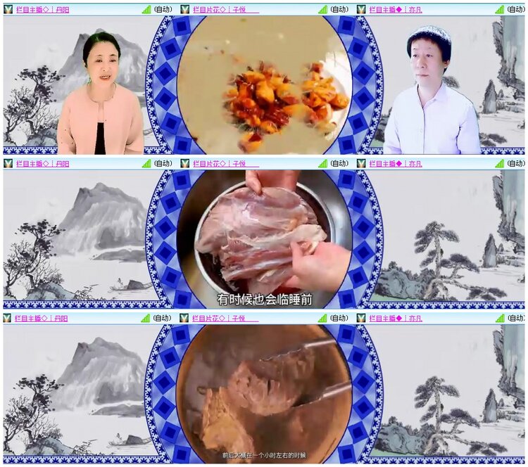 漂泊🎤V娱热点