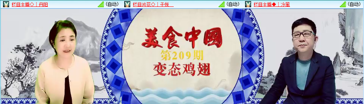 无言🎤V娱热点