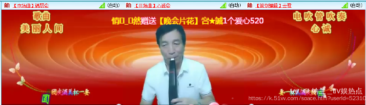 纳兰＿🎤V娱热点