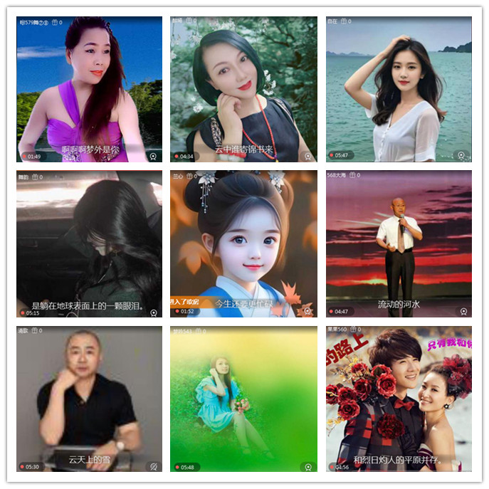 听云🎤V娱热点