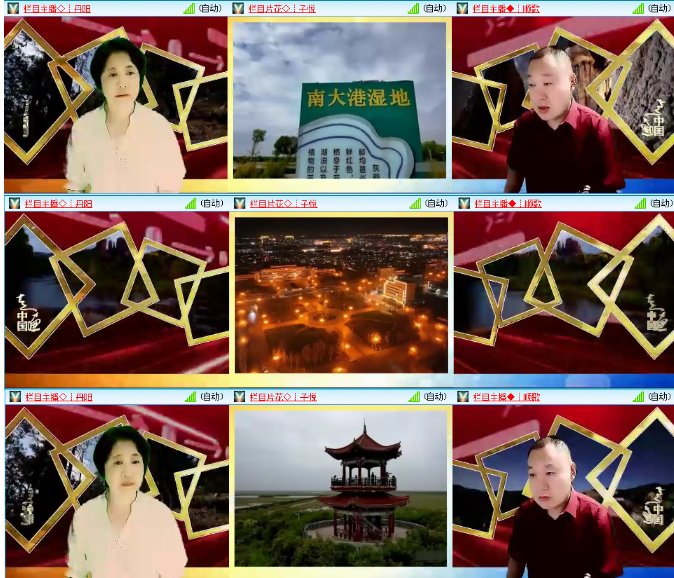 小浅🎤V娱热点