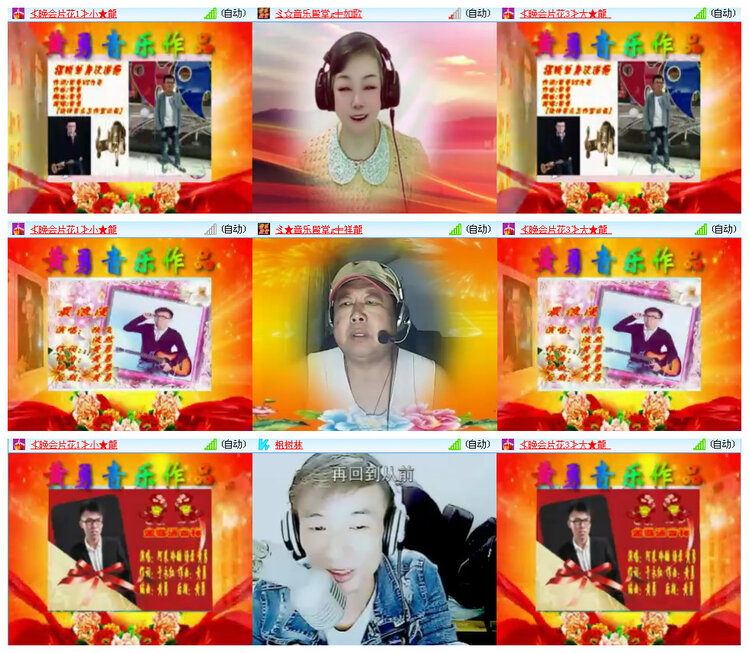 执白🎤V娱热点