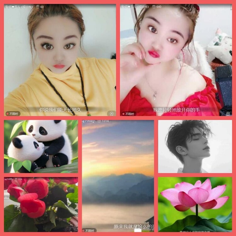 云中云🎤V娱热点