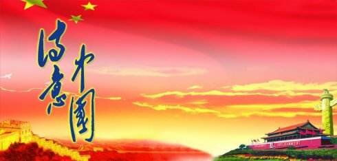 阳光