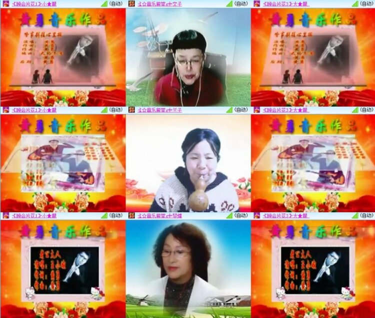 杜影🎤V娱热点