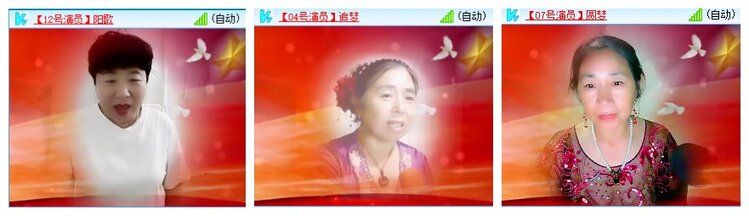 九小九324🎤V娱热点