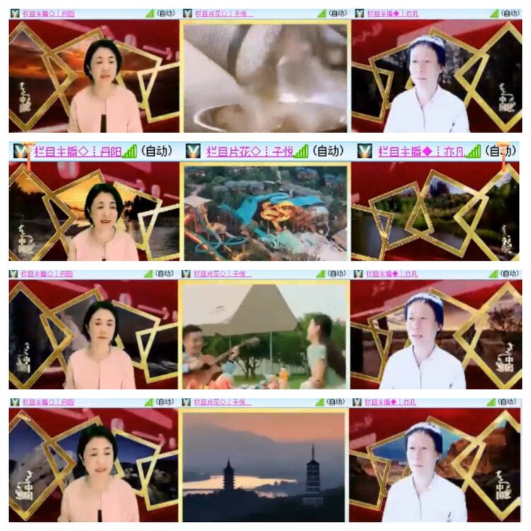 小浅🎤V娱热点