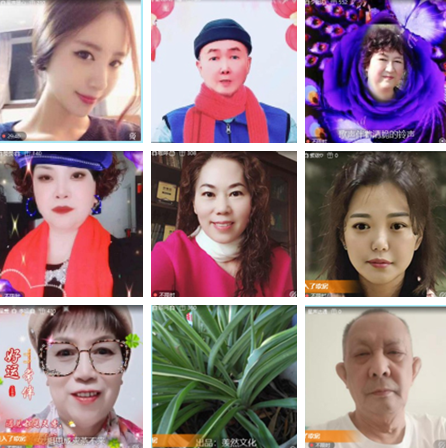 小朵🎤V娱热点