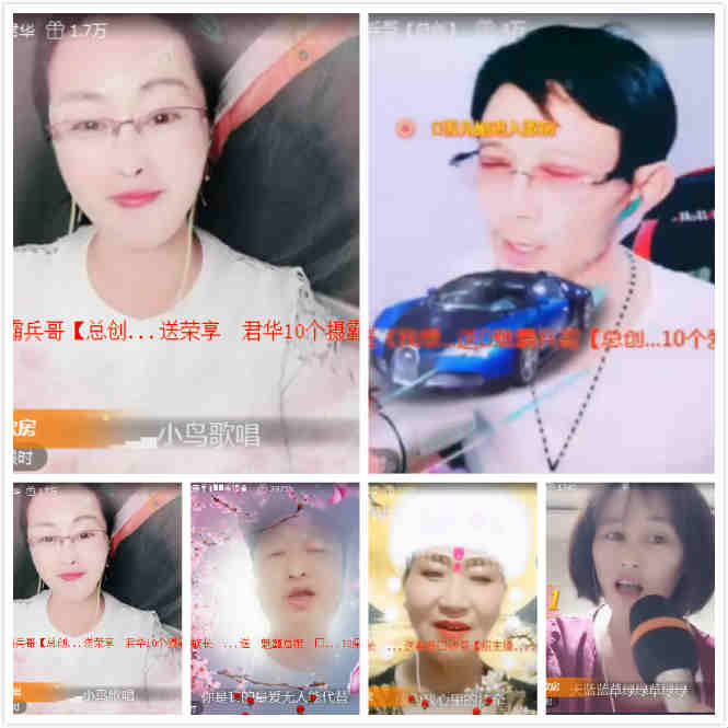 南风🎤V娱热点
