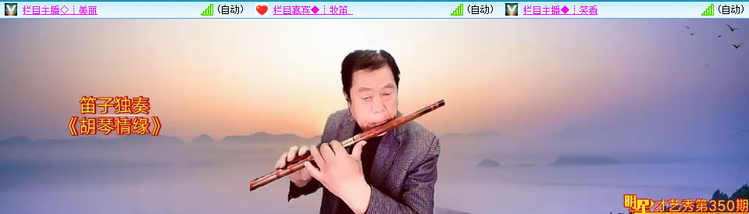 愉悦🎤V娱热点