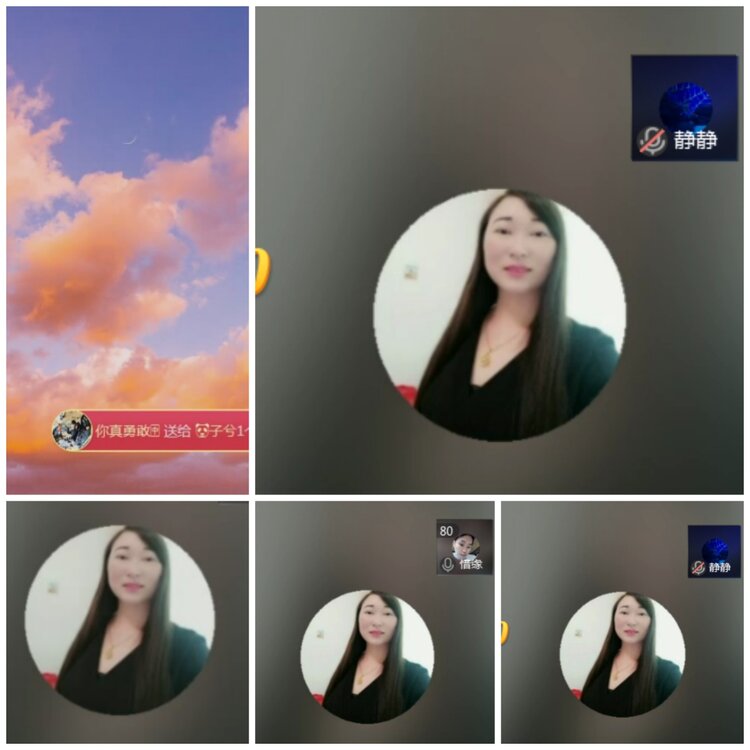 思点🎤V娱热点