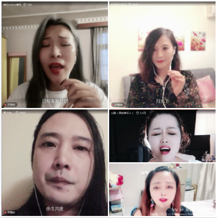 无言🎤V娱热点