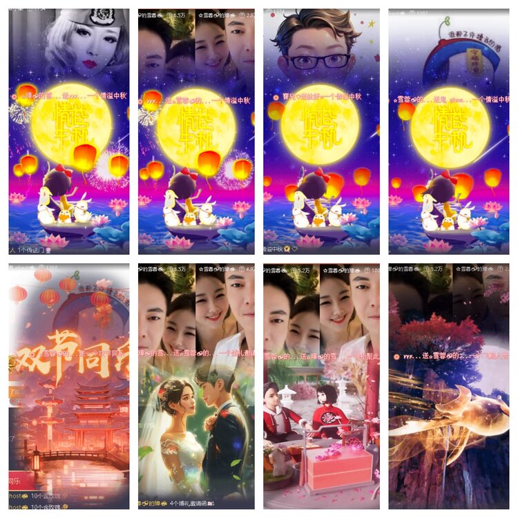 浓茶🎤V娱热点