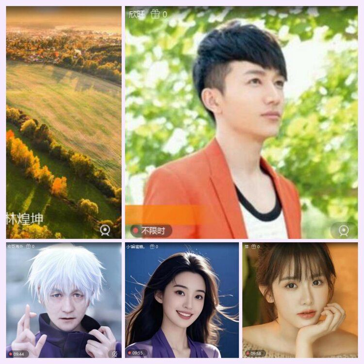 航航🎤V娱热点