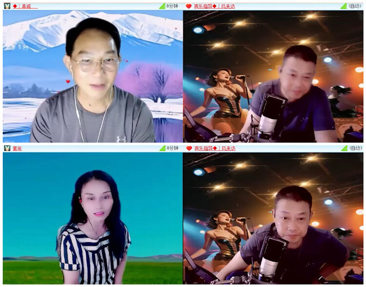 听云🎤V娱热点