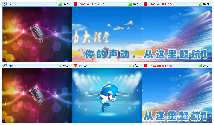 阿呆🎤V娱热点