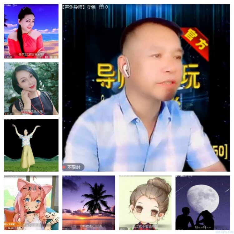 飞沙🎤V娱热点