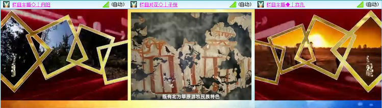 愉悦🎤V娱热点