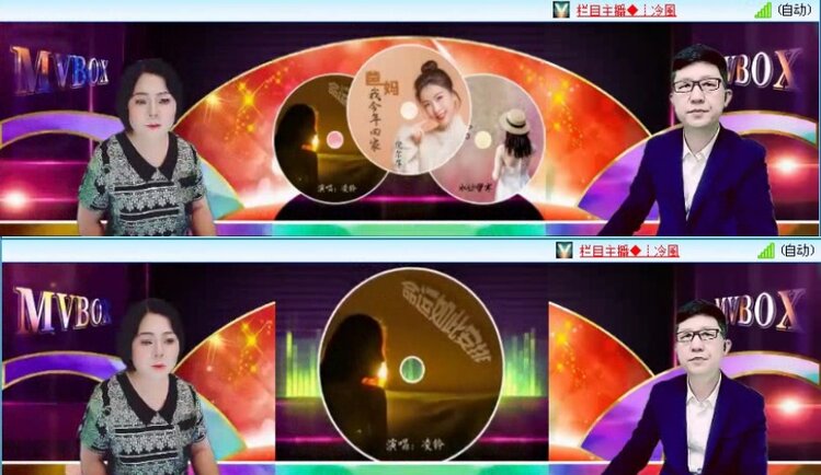 小路🎤V娱热点