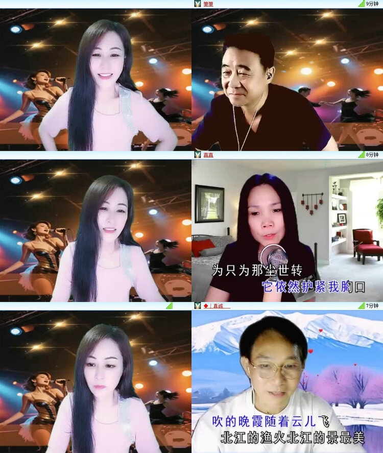 风景🎤V娱热点