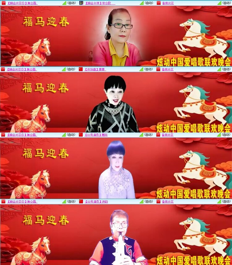 曾经🎤V娱热点