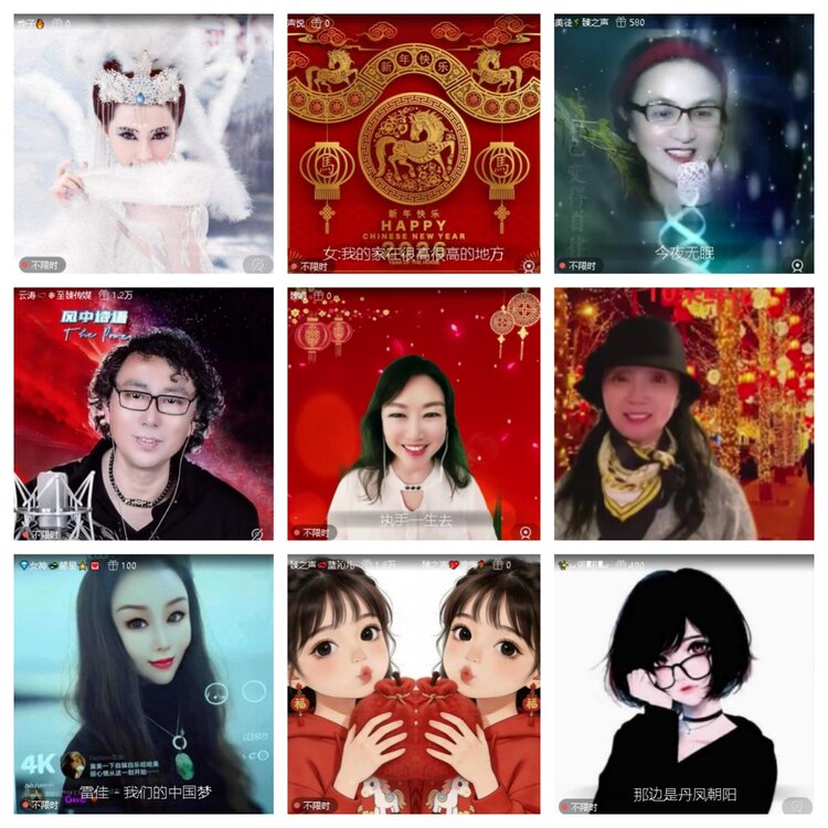 曾经🎤V娱热点