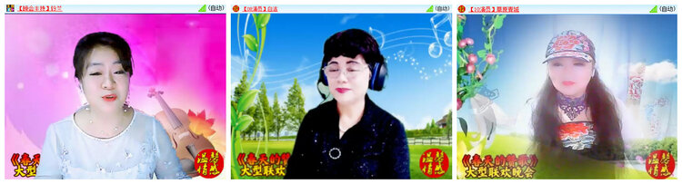 沛滢🎤V娱热点