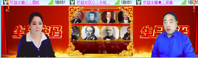 小六🎤V娱热点