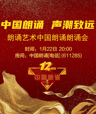 雪梅🎤V娱热点