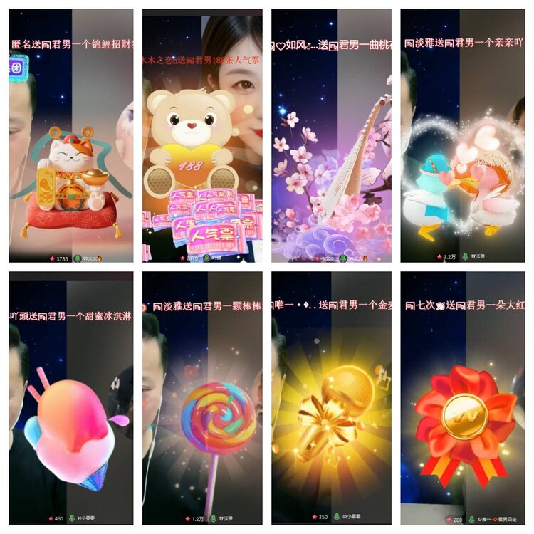 卓然🎤V娱热点