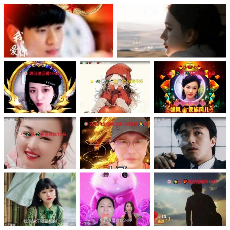 曾经🎤V娱热点