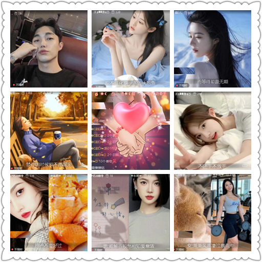 小浅🎤V娱热点