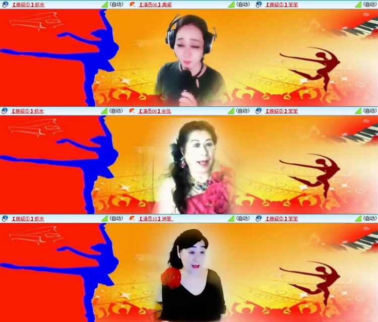 浓茶🎤V娱热点