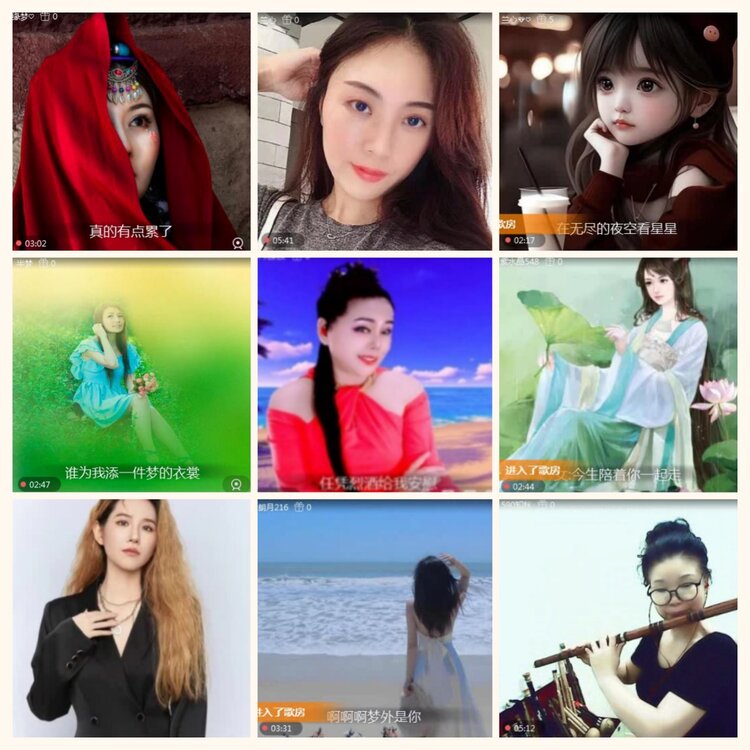 落雪🎤V娱热点