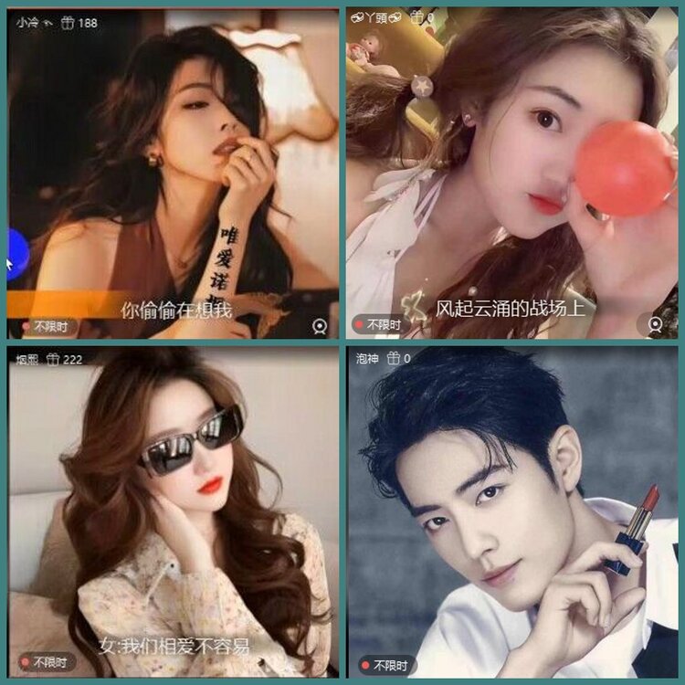 背影🎤V娱热点