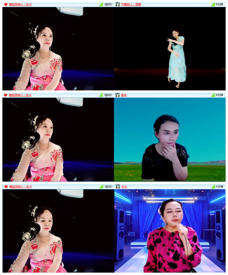 小路🎤V娱热点