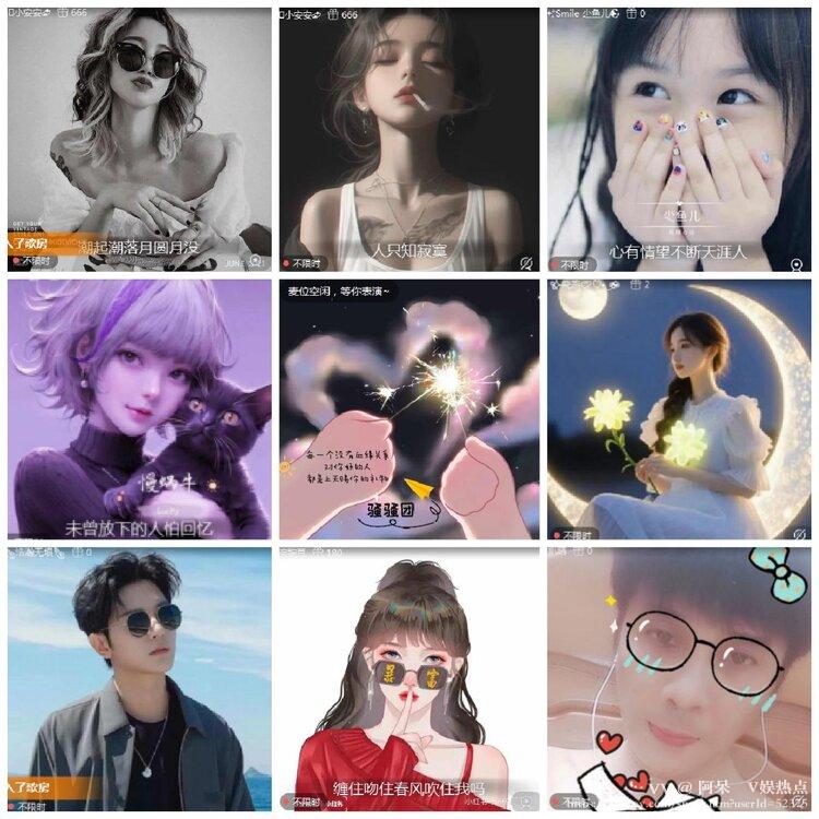 阿呆🎤V娱热点