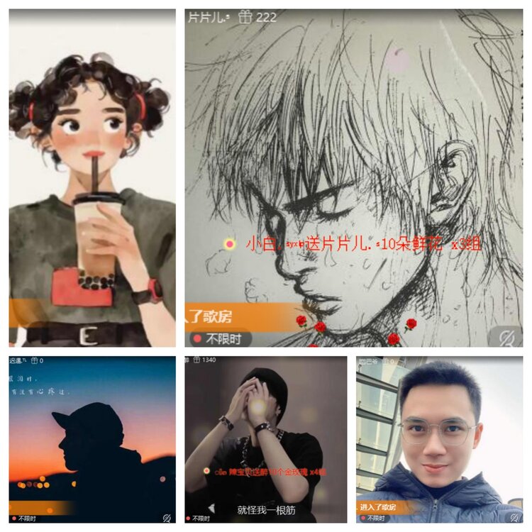 心玫🎤V娱热点