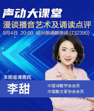 凡人🎤V娱热点